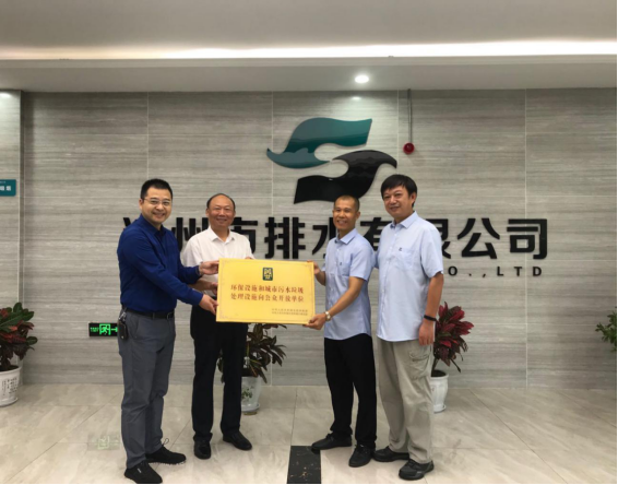 1600651095719271.png image.png