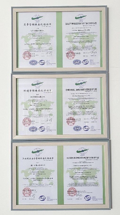 1619060846985393.png 圖片6.png