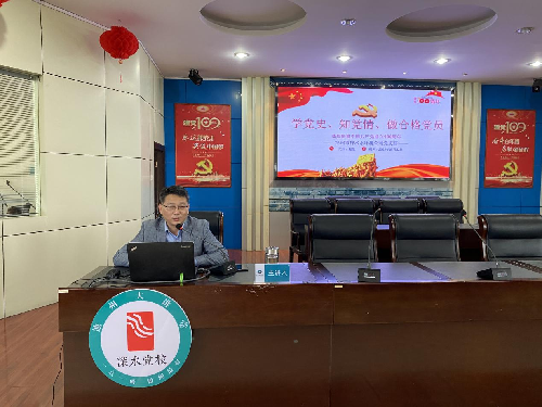 池州排水 池州排水