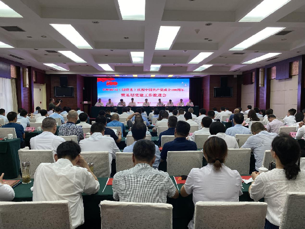 池州排水 池州排水