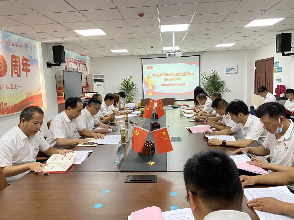 池州排水 池州排水