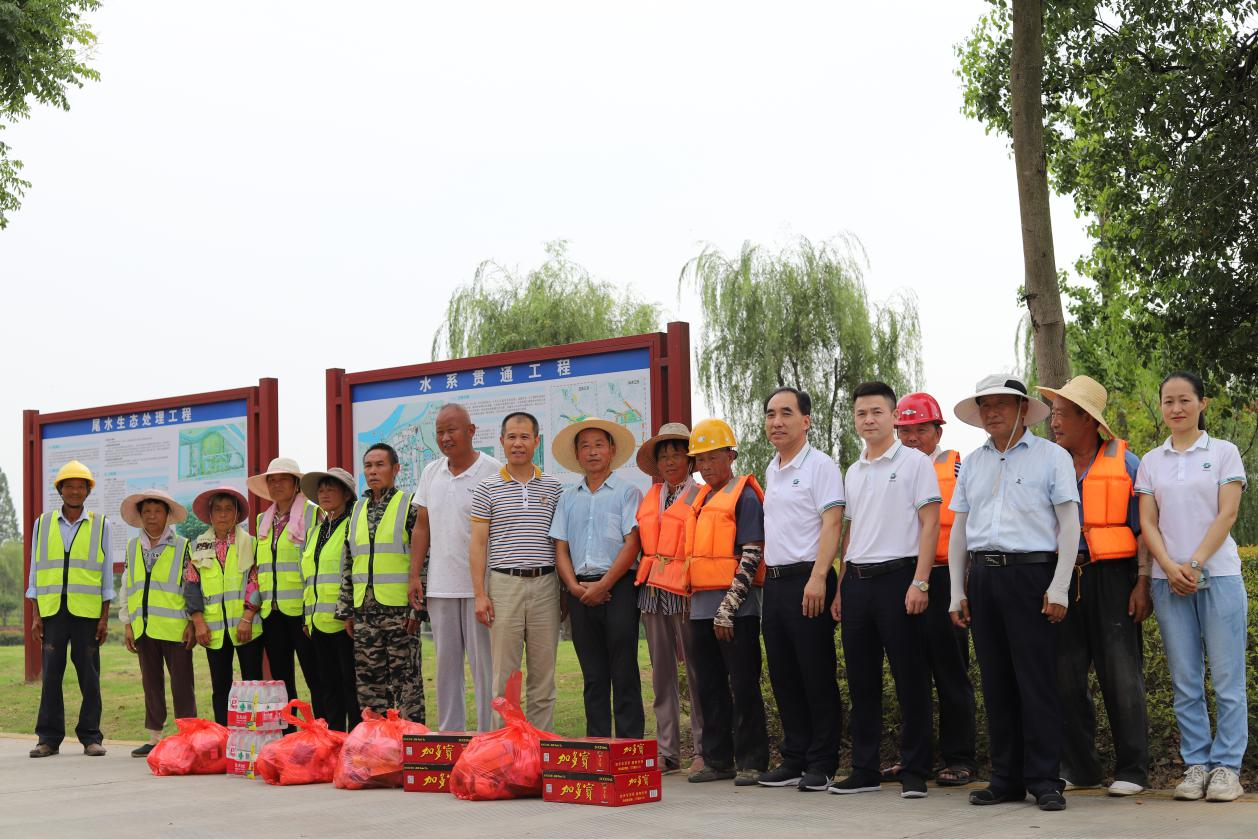 池州排水公司 池州排水公司