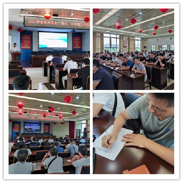 1636423043647418.png 圖片2.png