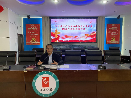 池州排水公司 池州排水公司