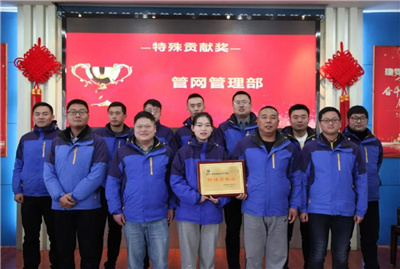 特殊貢獻(xiàn)獎 特殊貢獻(xiàn)獎