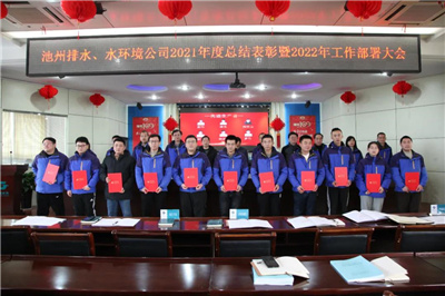 先進(jìn)生產(chǎn)者 先進(jìn)生產(chǎn)者